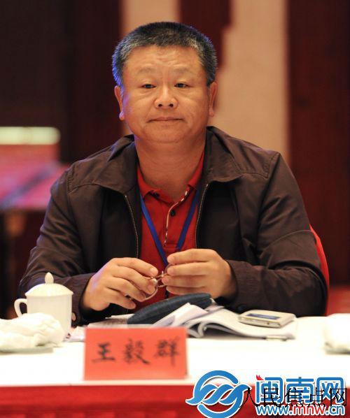 福建省漳州市政府党组成员,副市长王毅群被调查
